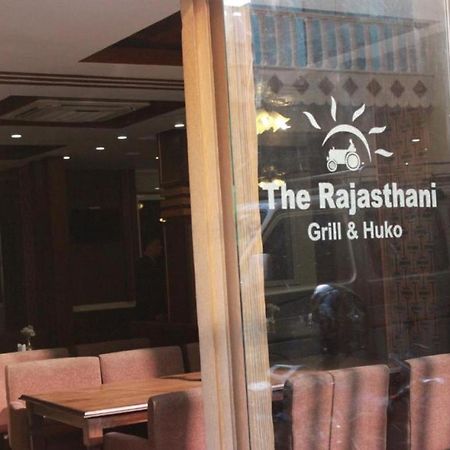 Mahadev Hotel Katmandu Dış mekan fotoğraf