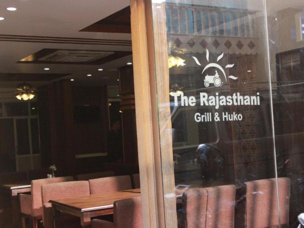 Mahadev Hotel Katmandu Dış mekan fotoğraf