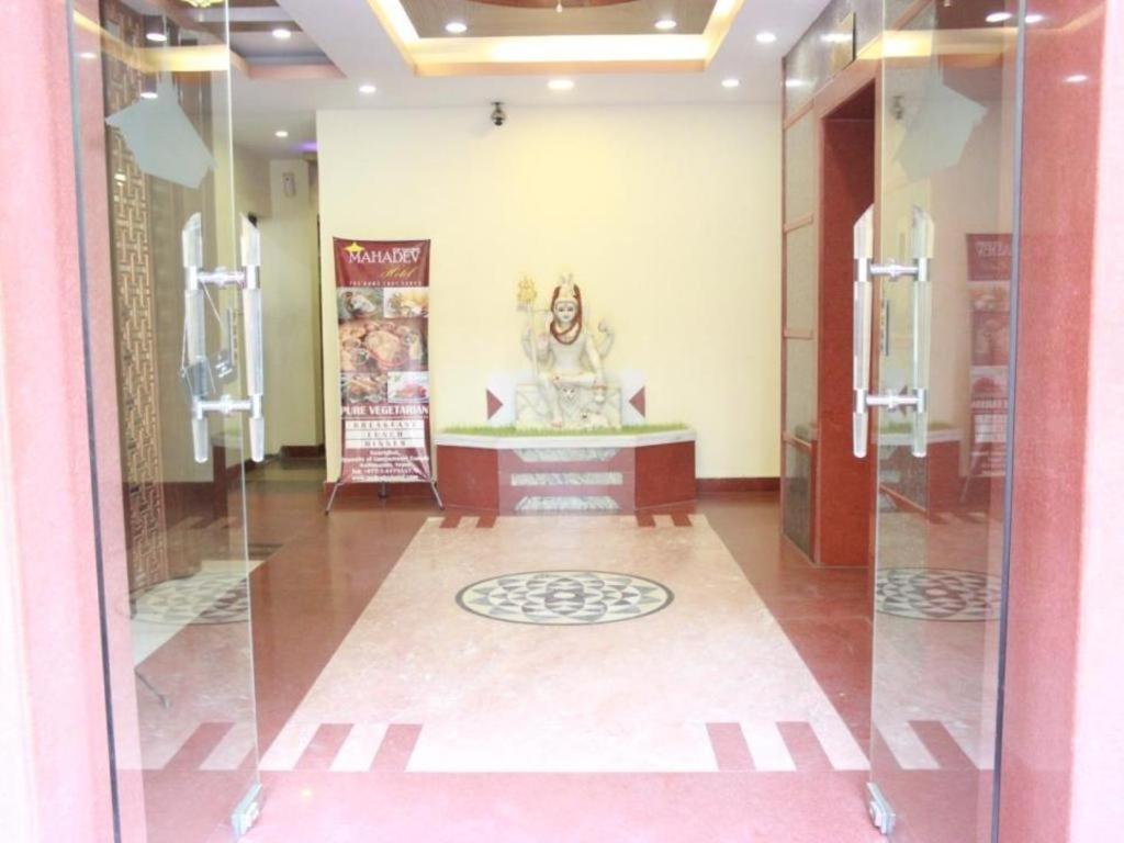 Mahadev Hotel Katmandu Dış mekan fotoğraf