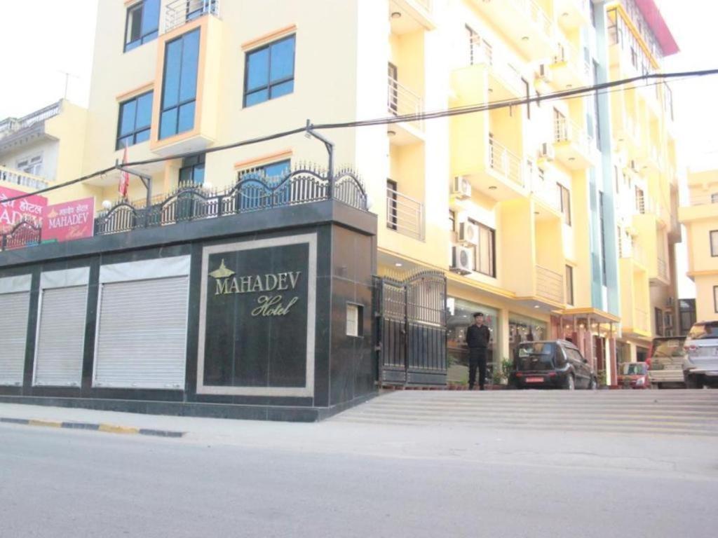 Mahadev Hotel Katmandu Dış mekan fotoğraf