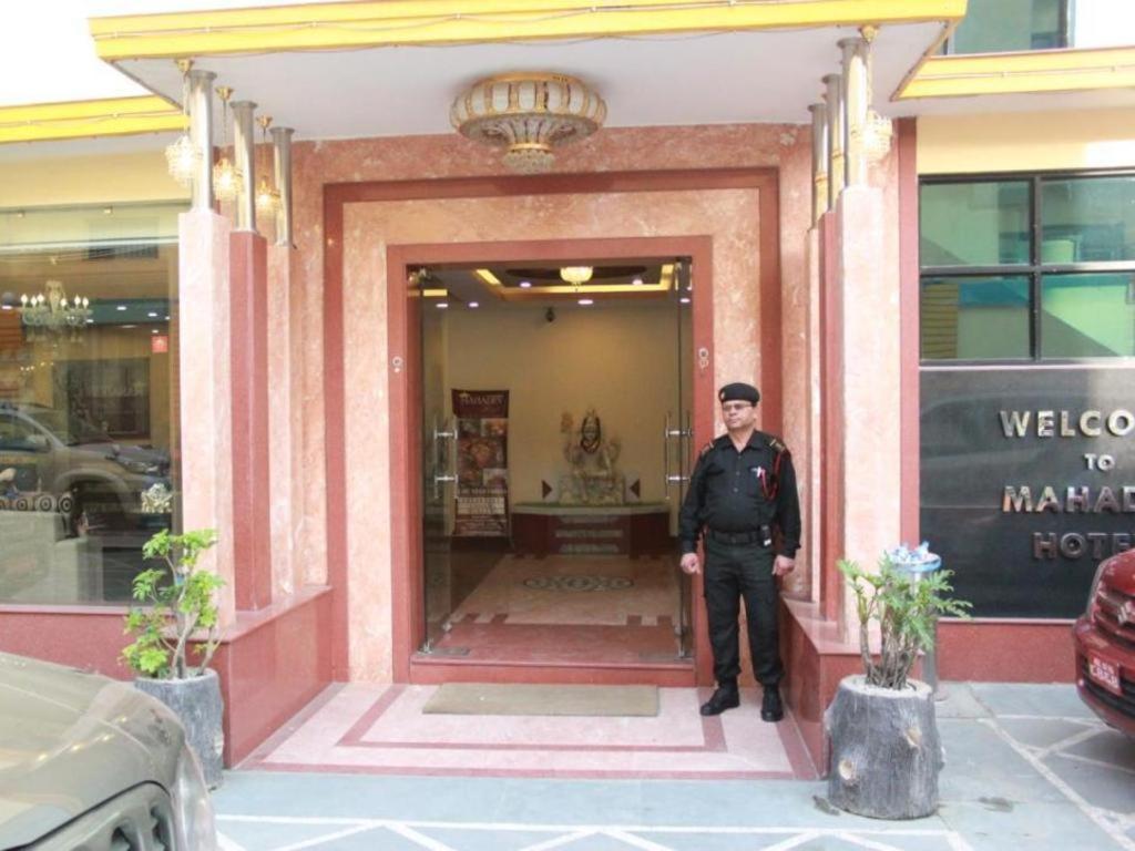 Mahadev Hotel Katmandu Dış mekan fotoğraf